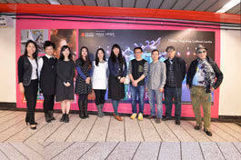 MTR Supports Hong Kong Arts Month 2015 with  "arttube" Exhibition and Live